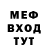 Амфетамин VHQ Leva Avandark