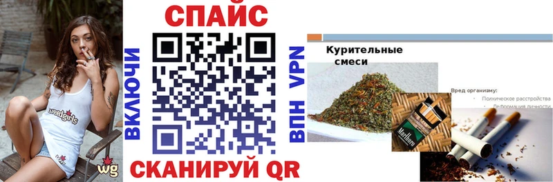 купить наркотики цена  Новочебоксарск  БУТИРАТ 99% 