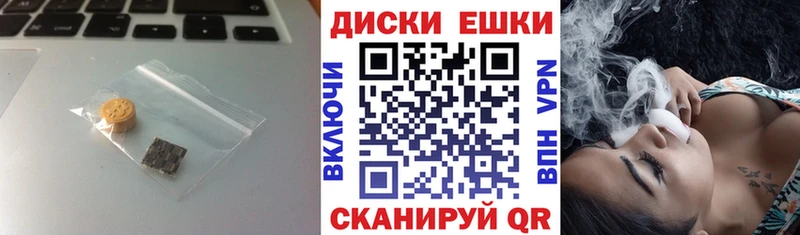 Экстази mix Новочебоксарск