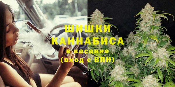 марки lsd Верхний Тагил
