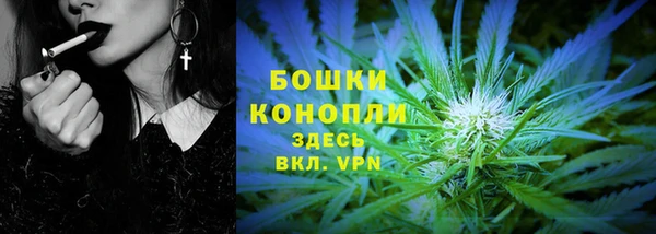 марки lsd Верхний Тагил