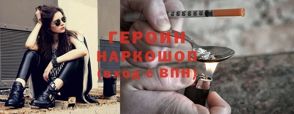 a pvp Верея