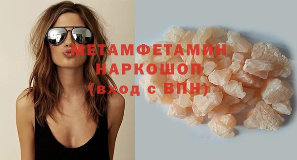 марки lsd Верхний Тагил