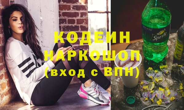 a pvp Верея