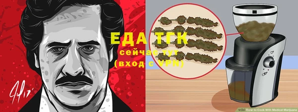 марки lsd Верхний Тагил