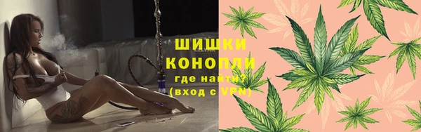 марки lsd Верхний Тагил