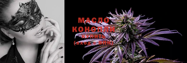 марки lsd Верхний Тагил