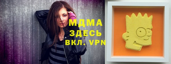 марки lsd Верхний Тагил