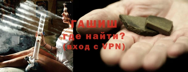 a pvp Верея