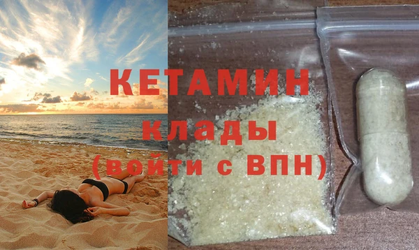 марки lsd Верхний Тагил