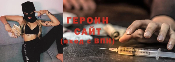 спайс Верхнеуральск