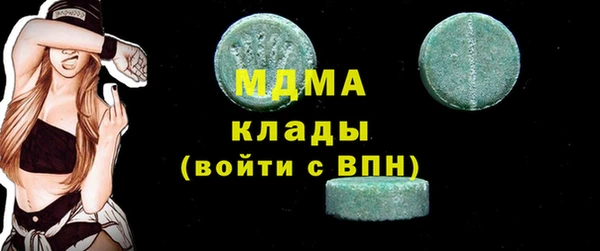 a pvp Верея