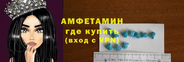 a pvp Верея