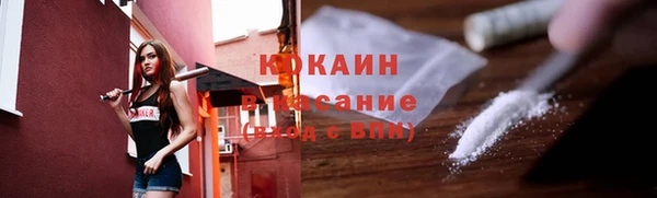 a pvp Верея