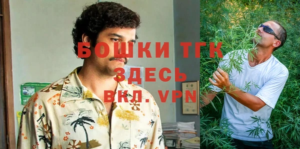 a pvp Верея