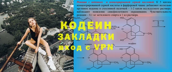 a pvp Верея