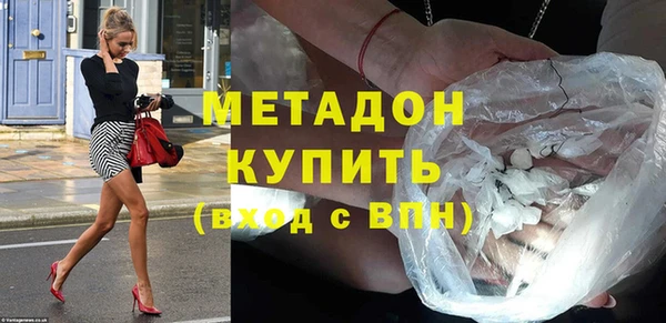 марки lsd Верхний Тагил