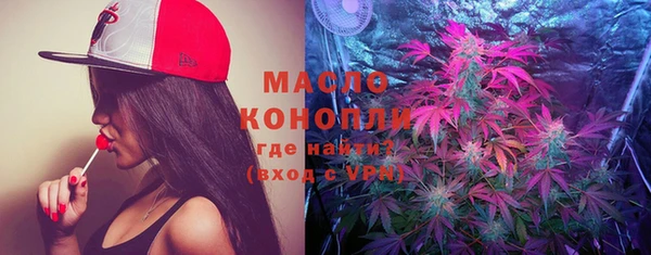 марки lsd Верхний Тагил