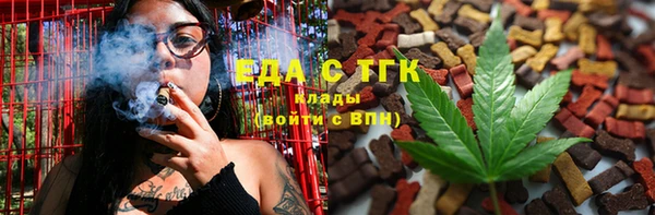 марки lsd Верхний Тагил