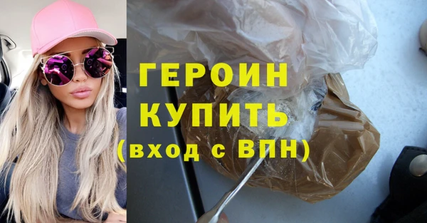 a pvp Верея