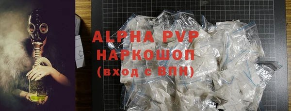 a pvp Верея