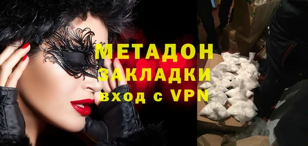 a pvp Верея