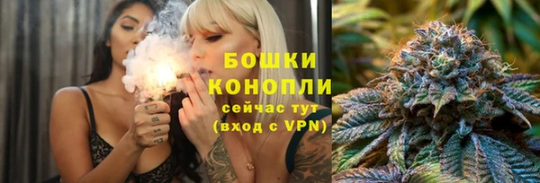 марки lsd Верхний Тагил