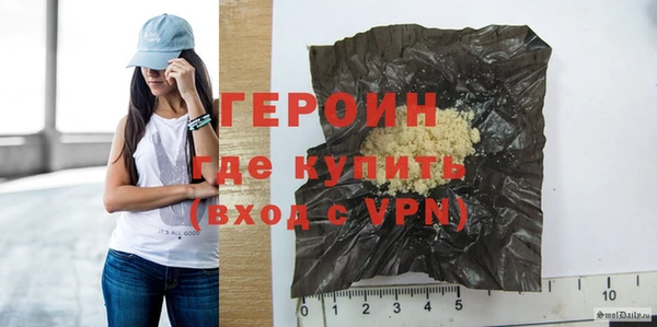 спайс Верхнеуральск