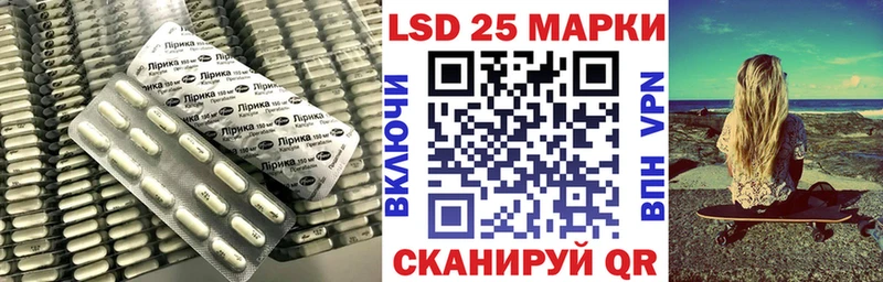 где можно купить   мега как зайти  Лсд 25 экстази ecstasy  Новочебоксарск 