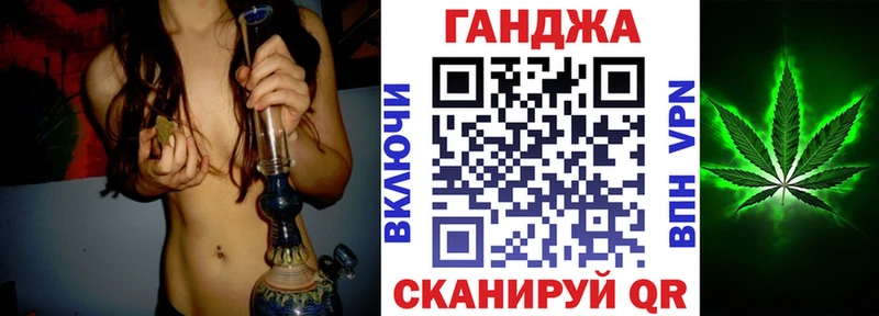 blacksprut   Новочебоксарск  МАРИХУАНА конопля 